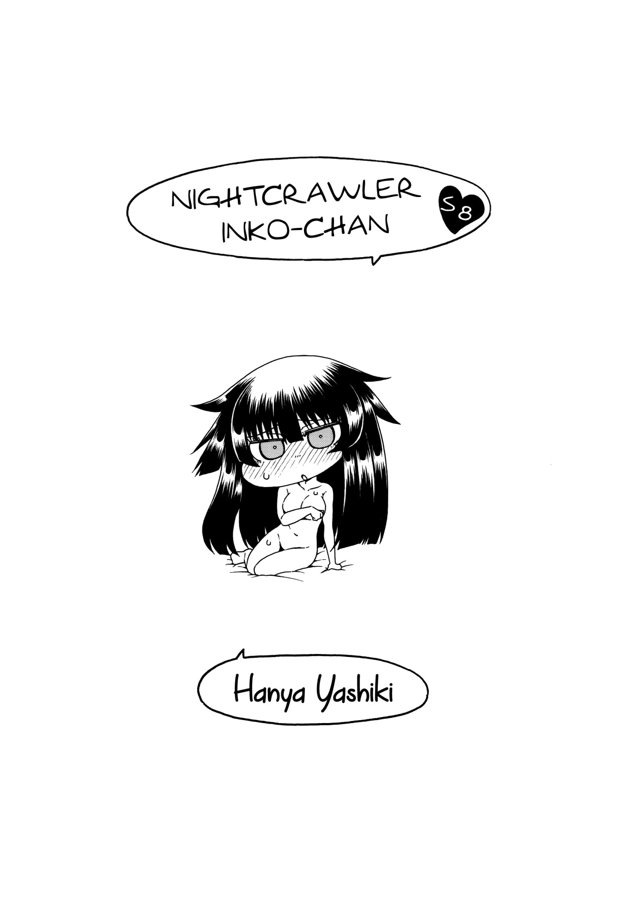 Hentai Manga Comic-Nightcrawler Inko-chan S8-Read-18